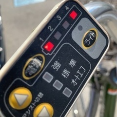ヤマハ　パス　リチウムS の画像