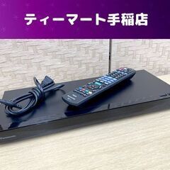 Panasonic 1TB 2チューナー ブルーレイディスクレコーダー DMR-2CW100