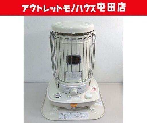 コロナ 開放式ストーブ SL-5118 6.0L 2018年製 電池式 防災 キャンプ 石油ストーブ SLシリーズ ホワイト ☆ 札幌市 北区 屯田