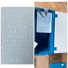 アウトドア　コンパクト折りたたみテーブルチェアクラーボックスの画像