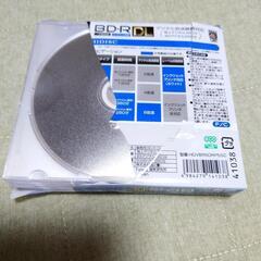【未使用ﾃﾞｽ】BD-R DL  5パックの画像