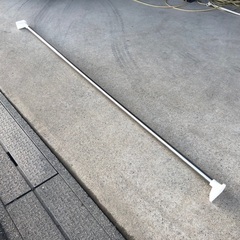 大型つっぱり棒