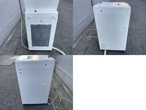 king 全自動 洗濯機 東芝 AW-45M5 4.5kg 2018年製 ステンレス槽 TOSHIBA 幅550mm奥行534mm高さ934mm