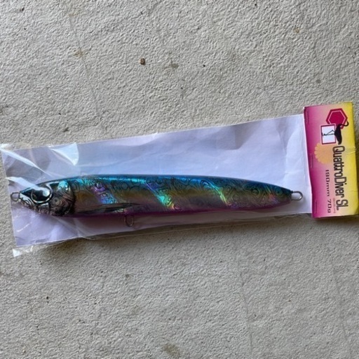 希少　アジトルアー