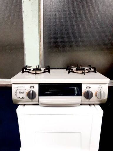 リンナイ Rinnai 17年製 グリル付ガステーブル KGM33NBEL  都市ガス用 12A 13A ガスコンロ 生活家電 便利 激安 格安 破格 安い キッチン用品