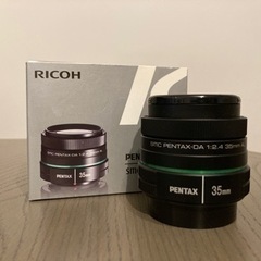 【美品】PENTAX DA35F2.4AL ブラック