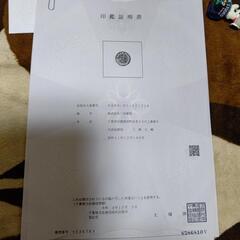 現場作業員及び重機オペレーター