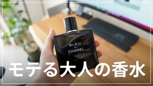 シャネル　値下げしました。