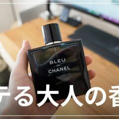 シャネル　値下げしました。