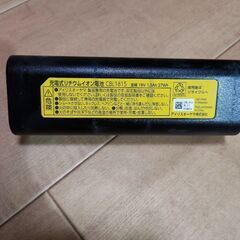 アイリスオーヤマ 掃除機 コードレス スティッククリーナー  軽...
