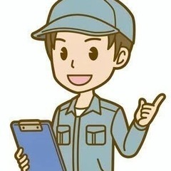 (急募】日払い＆当日払い　市川市