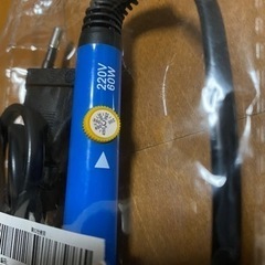 【交渉中】220V 60W半田コテ　未使用の画像