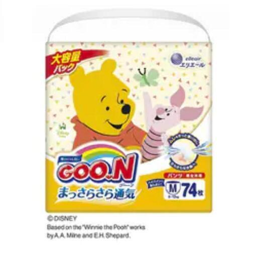 譲り先決まりました【2パック＋開封済み66枚】グーンパンツ Mサイズ オムツ