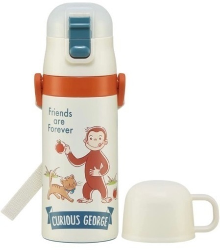 スケーター 2WAY ストロー コップ付 水筒 350ml おさるのジョージ
