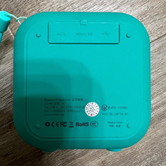 【Bluetoothスピーカー】MIFA A1/グリーン/防塵防水/コンパクト/充電式/12時間連続再生の画像