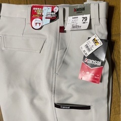 kansai  カーゴパンツ  （作業ズボン）の画像