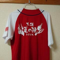 オリックス と福岡フェス シャツ(新品 ) 値下げ 2点で　200円  美品の画像