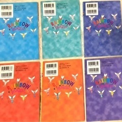 レインボーマジック　6冊　15〜20の画像