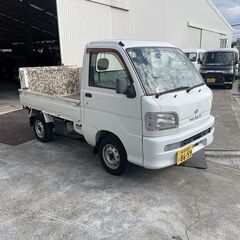 平成16年　ハイゼット軽トラック　パワーゲート　車検　令和6年9月