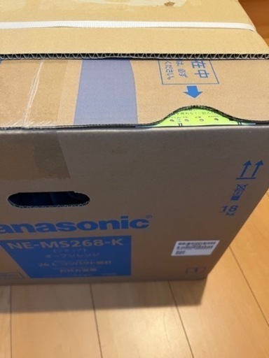 新品未開封　保証書付きPanasonic オーブンレンジ　NE-MS268-K