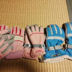 スキー用手袋（4つ）