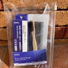 シューズメンテナンス