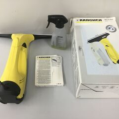 【美品】窓用バキュームクリーナー「ケルヒャー(Karcher)」WV 50 plusの画像