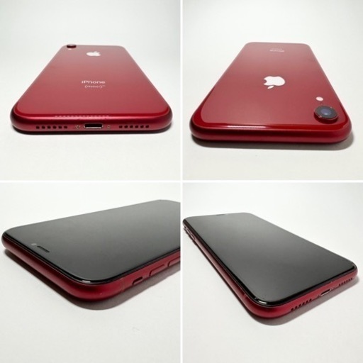 【付属品完備】iPhone XR レッド 128GB 割れあり修理履歴あり