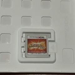 ポケモン　サーンの画像