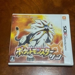 ポケモン　サーン