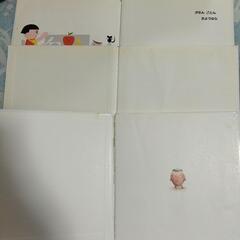 【お取引決定】絵本４冊＋ビッグサイエンス９冊セットの画像