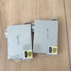 未開封品　エプソン　プリンター用互換インク の画像
