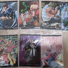 未開封★ワンピースカード