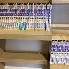 H2全巻