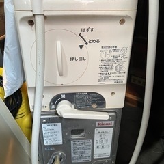 【八戸市内限定　送ることはできません 】 都市ガス用　リンナイ　シャワー付ガスふろがま　の画像