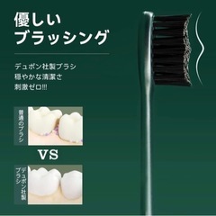 【新品未使用】電動歯ブラシ ソニック 音波式 USB充電式 IPX７級防水 替えブラシ 5つのモード 電動歯磨き オートタイマー機能搭載 トラベルケース付き 携帯便利 電動 低騒音 歯垢除去 ホワイトニングの画像