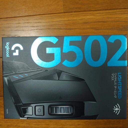 【買取決定】【値下げ】ゲーミングマウス　logicool　Ｇ５０２　中古品
