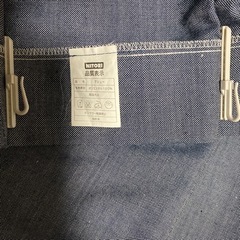 ニトリカーテン　横100×丈140 の画像