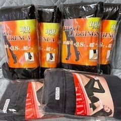 裏起毛　レギンス　トレンカ　6足