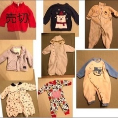 80サイズ　服7各種　冬