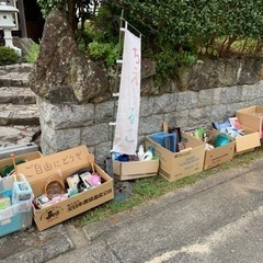 【無料コーナー設置中】