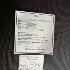 ニトリ ダイニングチェア（ハント）の画像