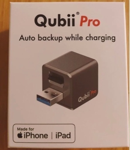 【取引中】Qubii pro