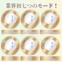 【新品未使用】キャビテーション  家庭用キャビテーション 自宅　セルライト マッサージ器　EMSボディー美容器　ボディーキャビテーションキャビテーション 防水　ボディ美容器　ダイエット器具 セルフエステお腹 二の腕 痩せ ふくらはぎ 太もも USB充電の画像