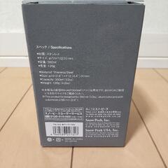 【新品未使用】スノーピーク 缶クーラー350の画像
