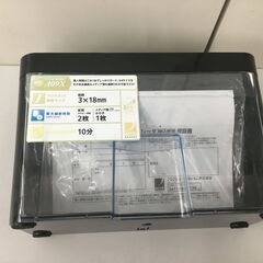 「展示品」コンパクトシュレッター「ブラック」「GBC」A09Xの画像