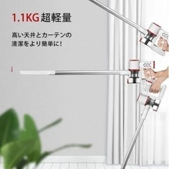 格安　コードレス掃除機　サイクロン　ハンディー　超軽量　LEDライト　ワンタッチの画像