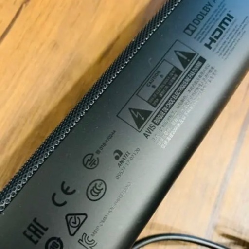 JBL サウンドバー　JBLBARSBLKJN