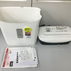 「展示品」コンパクトシュレッター「ブラック」「GBC」A26Mの画像