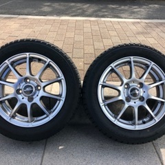 値下げしました❗️値段交渉応じます‼️